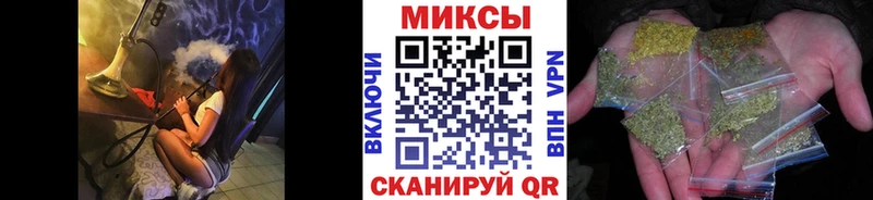 БУТИРАТ бутик  Купить  Чистополь 