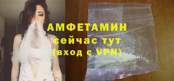 гидропоника Бронницы