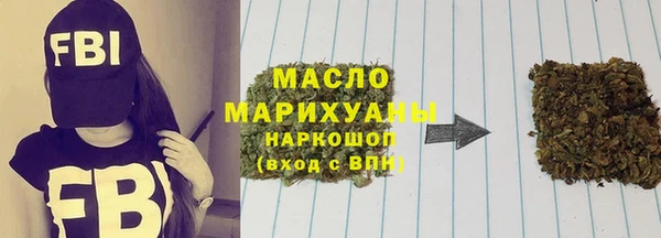 гидропоника Бронницы