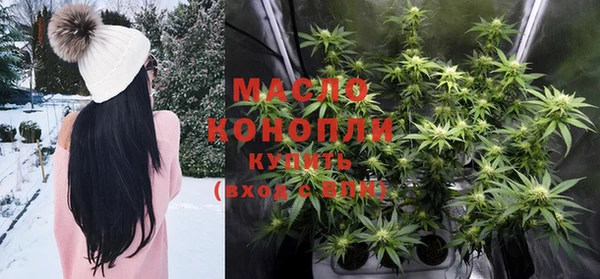 гидропоника Бронницы