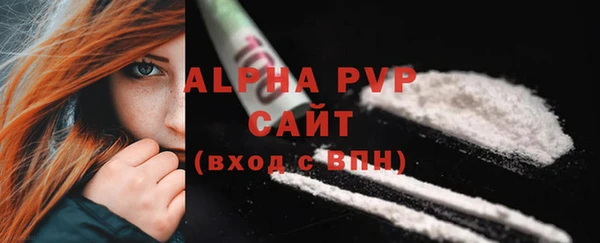 гидропоника Бронницы