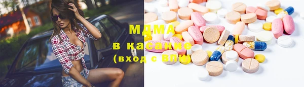 кокс Бородино