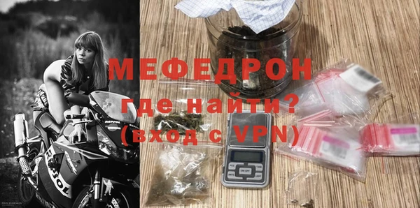 гидропоника Бронницы