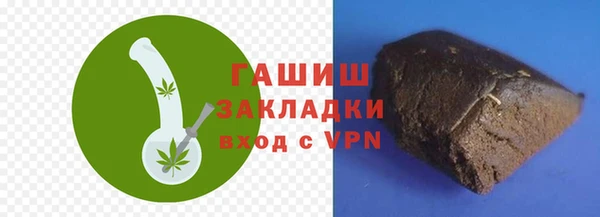 кокс Бородино