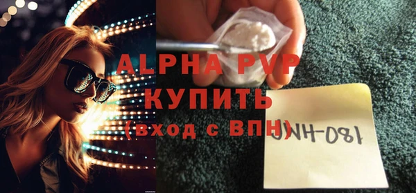 гидропоника Бронницы