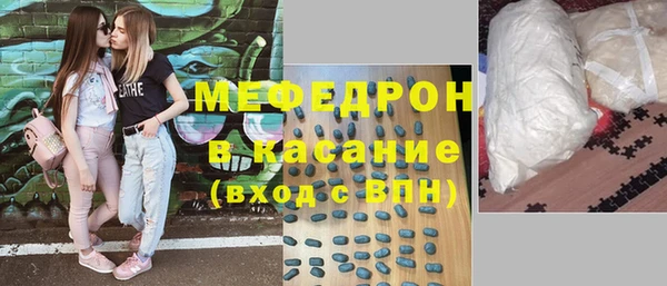 кокс Бородино