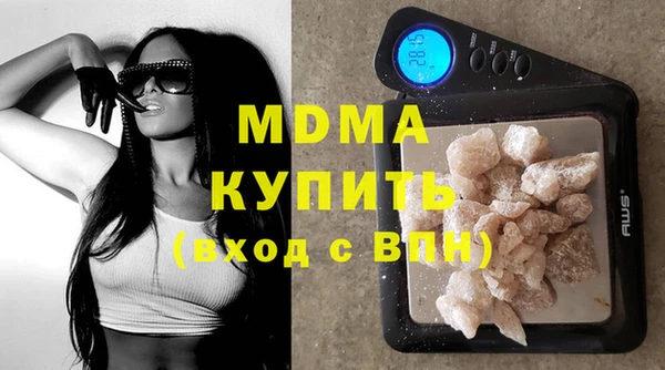 гидропоника Бронницы