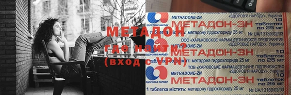 гидропоника Бронницы