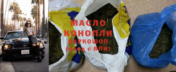 гидропоника Бронницы