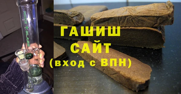 гидропоника Бронницы