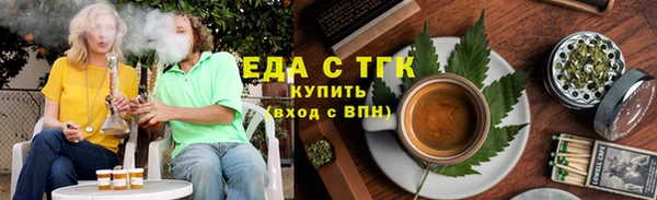 гидропоника Бронницы