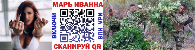 Купить  Чистополь  Каннабис гибрид 
